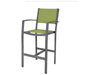 Fusion Bar Arm Chair
