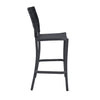 Java Wicker Armless Barstool