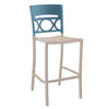 Moon Armless Barstool