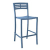 Vogue Armless Barstool