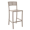 Vogue Armless Barstool